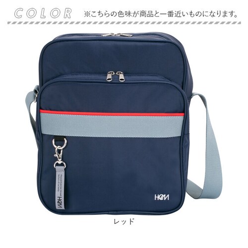 HeM �w�� �X�N�[���o�b�O �V�����_�[ �c�^ �ʔ� �X�N�[���o�b�N �T�u�o�b�O �V�����_�[�o�b�N �V�����_�[�o�b�O �X�N�[�� �o�b�N �o�b�O �X�N�o �ʊw�p�J�o�� �΂ߊ|�� ���|�� �i�C���� �y�� _13