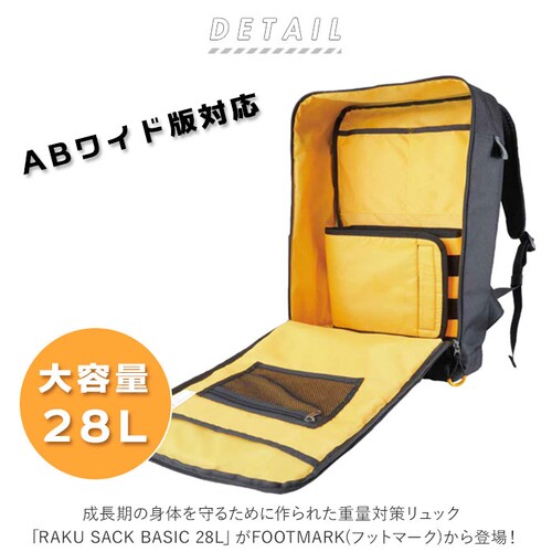 �ʊw �����b�N �ʔ� ���q �� 30l ���w�� �X�N�G�A ��e�� �����b�N�T�b�N �j�q �� 30���b�g�� �u�����h ���N�T�b�N ���Z�� ���w���� �ʊw�o�b�O �傫�� �t�b�g�}�[�N �� ���΂� �u���b�N_1