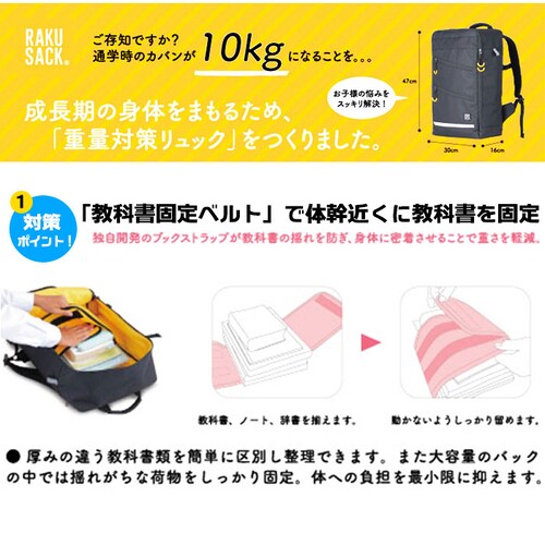 �ʊw �����b�N �ʔ� ���q �� 30l ���w�� �X�N�G�A ��e�� �����b�N�T�b�N �j�q �� 30���b�g�� �u�����h ���N�T�b�N ���Z�� ���w���� �ʊw�o�b�O �傫�� �t�b�g�}�[�N �� ���΂� �u���b�N_2