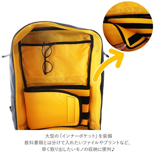 �ʊw �����b�N �ʔ� ���q �� 30l ���w�� �X�N�G�A ��e�� �����b�N�T�b�N �j�q �� 30���b�g�� �u�����h ���N�T�b�N ���Z�� ���w���� �ʊw�o�b�O �傫�� �t�b�g�}�[�N �� ���΂� �u���b�N_5