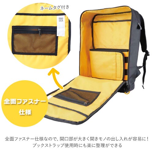 �ʊw �����b�N �ʔ� ���q �� 30l ���w�� �X�N�G�A ��e�� �����b�N�T�b�N �j�q �� 30���b�g�� �u�����h ���N�T�b�N ���Z�� ���w���� �ʊw�o�b�O �傫�� �t�b�g�}�[�N �� ���΂� �u���b�N_6