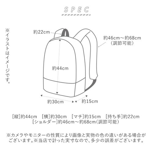 �ʊw �����b�N �ʔ� ���q �� 30l ���w�� �X�N�G�A ��e�� �����b�N�T�b�N �j�q �� 30���b�g�� �u�����h ���N�T�b�N ���Z�� ���w���� �ʊw�o�b�O �傫�� �t�b�g�}�[�N �� ���΂� �u���b�N_17