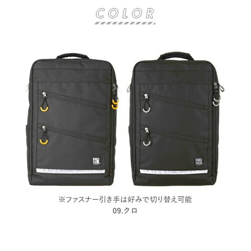 �ʊw �����b�N �ʔ� ���q �� 30l ���w�� �X�N�G�A ��e�� �����b�N�T�b�N �j�q �� 30���b�g�� �u�����h ���N�T�b�N ���Z�� ���w���� �ʊw�o�b�O �傫�� �t�b�g�}�[�N �� ���΂� �u���b�N_18