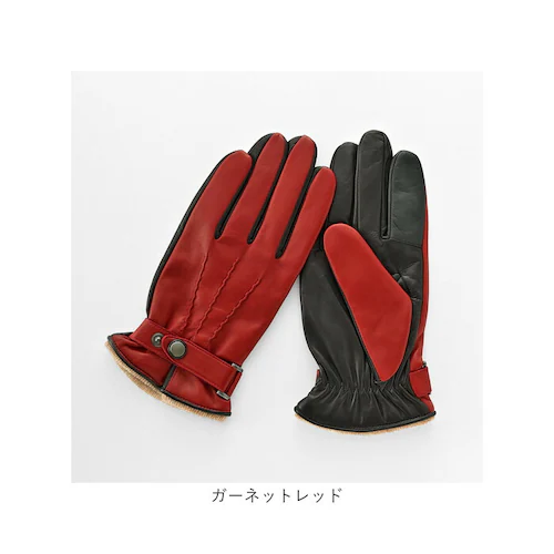 �N���_ ��� �����Y �ʔ� �v��� �O���[�u �����Y��� ��Ԃ��� �����Y��܃X�}�z�Ή� �����Y�ĂԂ��� �X�}�z �Ή� �X�}�[�g�t�H���Ή� �^�b�`�p�l���Ή� �a�m��� ������� �g���� �h�� �ʋ� ��_7