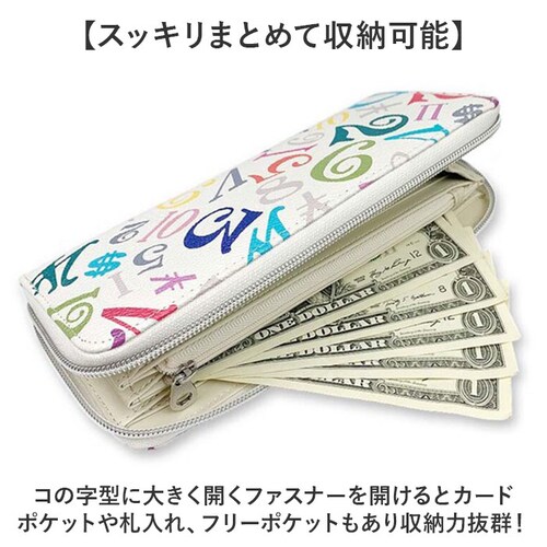 �����z �����Y ���E���h�t�@�X�i�[ �ʔ� �������� ���T�C�t ���z ������ �T�C�t ���f�B�[�X Frank Miura �t�����N�~�E�� �t�@�X�i�[ ���K���ꂠ�� ������� �I�V���� ���킢�� ���� _3