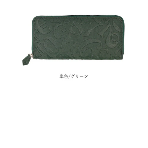 �����z �����Y ���E���h�t�@�X�i�[ �ʔ� �������� ���T�C�t ���z ������ �T�C�t ���f�B�[�X Frank Miura �t�����N�~�E�� �t�@�X�i�[ ���K���ꂠ�� ������� �I�V���� ���킢�� ���� _12