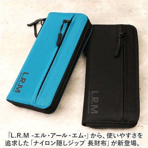 lrm ���z CMK23-0963 �ʔ� �����z ������ �����O�E�H���b�g ���E���h�t�@�X�i�[ �J���r�i�t�� �����Y �V���v�� ������� ���s �j�̎q ���w�� ���Z�� ���w�� �q�� �W���j�A �L�b�Y _1