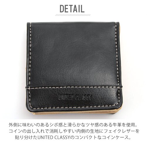ブラック 小銭入れ メンズ 通販 コインケース 財布 お財布 高校生 大学生 通勤 通学 コンパクト 小さめ シンプル 無地 ブラック 黒 誕生日 プレゼント バレンタインデー ギフト プチギフト ク_1