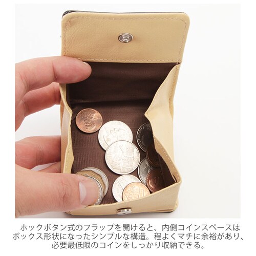 ブラック 小銭入れ メンズ 通販 コインケース 財布 お財布 高校生 大学生 通勤 通学 コンパクト 小さめ シンプル 無地 ブラック 黒 誕生日 プレゼント バレンタインデー ギフト プチギフト ク_2
