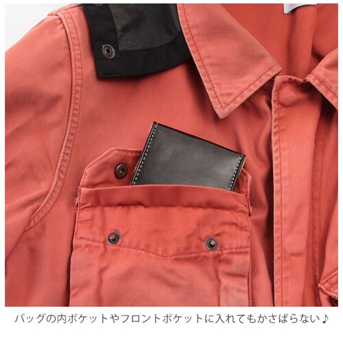 ブラック 小銭入れ メンズ 通販 コインケース 財布 お財布 高校生 大学生 通勤 通学 コンパクト 小さめ シンプル 無地 ブラック 黒 誕生日 プレゼント バレンタインデー ギフト プチギフト ク_8