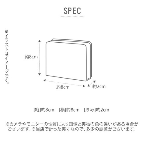 ブラック 小銭入れ メンズ 通販 コインケース 財布 お財布 高校生 大学生 通勤 通学 コンパクト 小さめ シンプル 無地 ブラック 黒 誕生日 プレゼント バレンタインデー ギフト プチギフト ク_9