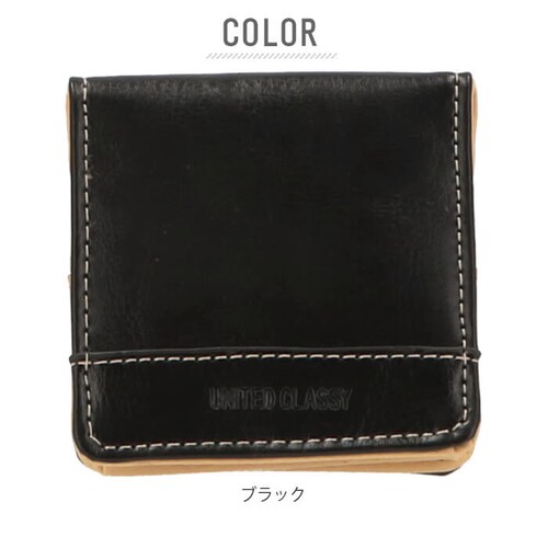 ブラック 小銭入れ メンズ 通販 コインケース 財布 お財布 高校生 大学生 通勤 通学 コンパクト 小さめ シンプル 無地 ブラック 黒 誕生日 プレゼント バレンタインデー ギフト プチギフト ク_10
