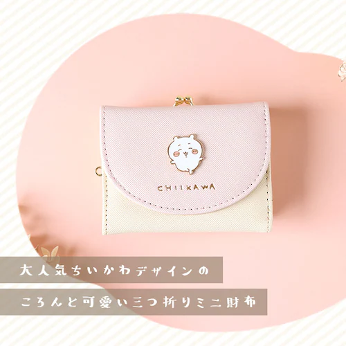 財布 ちいかわ 三つ折り 通販 三つ折り財布 がまぐち サイフ がま口財布 がまぐち財布 お財布 がま口 さいふ 折りたたみ財布 レディース 女の子 女子高生 キャラクター かわいい 高校生 中学生 _1