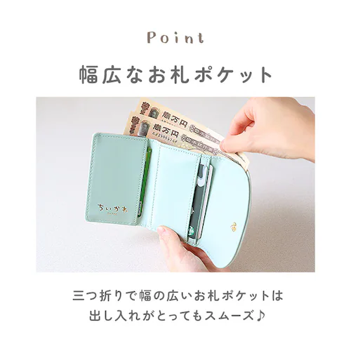 財布 ちいかわ 三つ折り 通販 三つ折り財布 がまぐち サイフ がま口財布 がまぐち財布 お財布 がま口 さいふ 折りたたみ財布 レディース 女の子 女子高生 キャラクター かわいい 高校生 中学生 _6