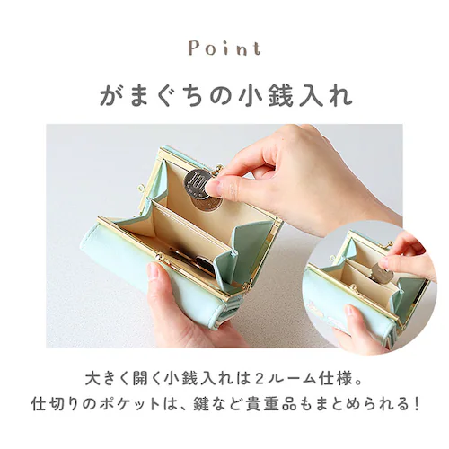 財布 ちいかわ 三つ折り 通販 三つ折り財布 がまぐち サイフ がま口財布 がまぐち財布 お財布 がま口 さいふ 折りたたみ財布 レディース 女の子 女子高生 キャラクター かわいい 高校生 中学生 _7