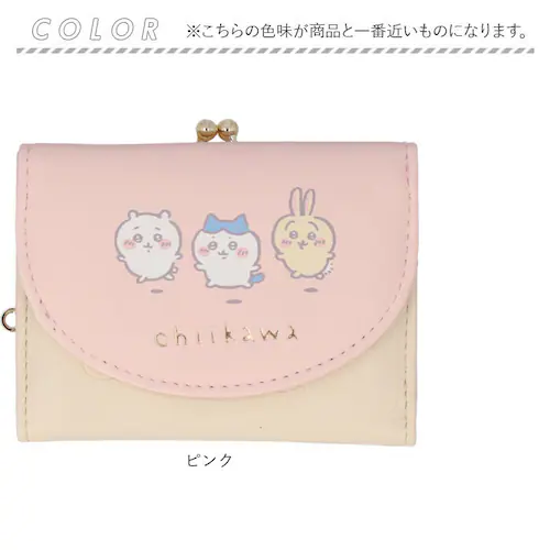 財布 ちいかわ 三つ折り 通販 三つ折り財布 がまぐち サイフ がま口財布 がまぐち財布 お財布 がま口 さいふ 折りたたみ財布 レディース 女の子 女子高生 キャラクター かわいい 高校生 中学生 _9