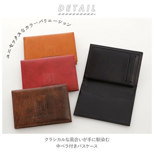 �u���E�� �p�X�P�[�X �����Y �ʔ� ������� ��܂� �{�v ���v �ʊw �ʋ� ���Z�� �Љ�l ������� �V���v�� �A���e�B�[�N���� �Ƌ��� ID�J�[�h ���w �i�� �A�E�j�� �V���� �M�t�g �v���[��_1