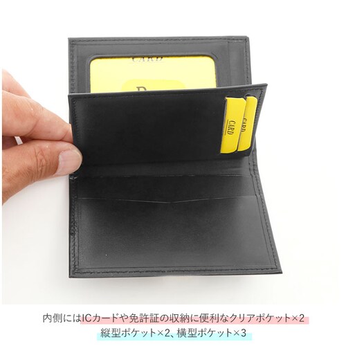 �u���E�� �p�X�P�[�X �����Y �ʔ� ������� ��܂� �{�v ���v �ʊw �ʋ� ���Z�� �Љ�l ������� �V���v�� �A���e�B�[�N���� �Ƌ��� ID�J�[�h ���w �i�� �A�E�j�� �V���� �M�t�g �v���[��_3