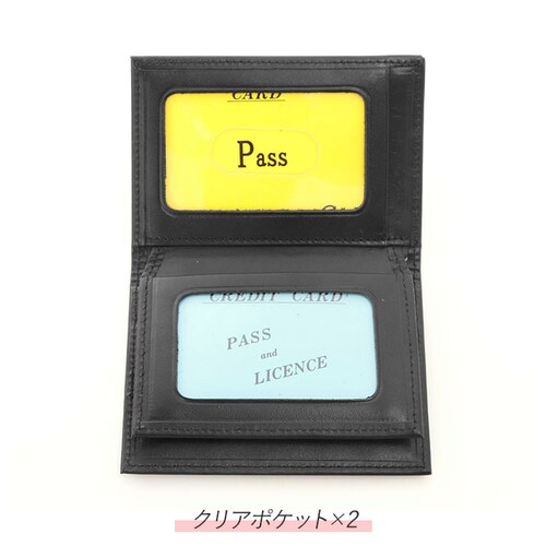 �u���E�� �p�X�P�[�X �����Y �ʔ� ������� ��܂� �{�v ���v �ʊw �ʋ� ���Z�� �Љ�l ������� �V���v�� �A���e�B�[�N���� �Ƌ��� ID�J�[�h ���w �i�� �A�E�j�� �V���� �M�t�g �v���[��_4