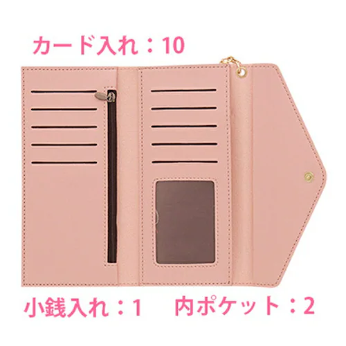 ���z ���f�B�[�X �����z �ʔ� �T����� �E�H���b�g �����z ������ �����O�E�H���b�g ���T�C�t �Ȃ����z ���Ԃ� ���킢�� ������� ���̎q ���q �L�b�Y �K�[�� ���w�� ���w�� ���Z�� �T���z K_1