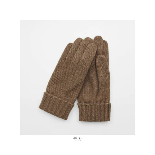 �N���_ ��� �����Y �ʔ� �O���[�u �j�b�g ��Ԃ��� �ю� �����Y��� �����Y�ĂԂ��� ������� �I�V���� �h�� �g���� �ʋ� �ʊw �a�m��� �u�����h �t�@�b�V�������� �t�@�b�V�����G�� KURO_11