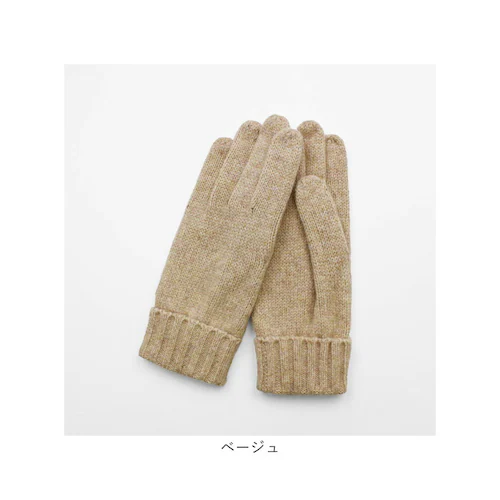 �N���_ ��� �����Y �ʔ� �O���[�u �j�b�g ��Ԃ��� �ю� �����Y��� �����Y�ĂԂ��� ������� �I�V���� �h�� �g���� �ʋ� �ʊw �a�m��� �u�����h �t�@�b�V�������� �t�@�b�V�����G�� KURO_13