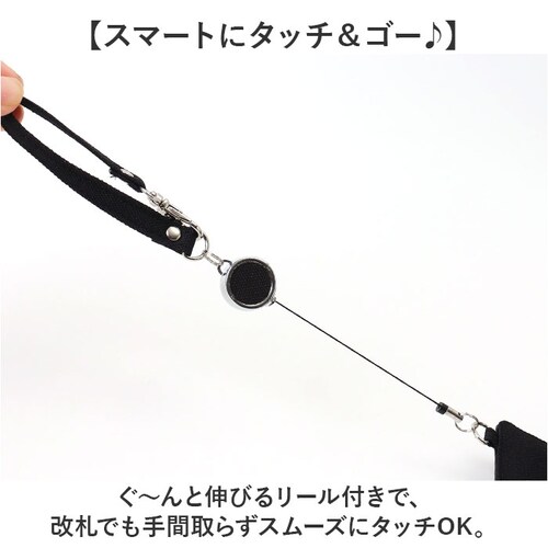 ���[���t���p�X�P�[�X �ʔ� umbro �p�X�P�[�X �A���u�� UMS-0083 ���[���p�X ������� ���[���t�� ������P�[�X ��������� �ʊw �ʋ� ���[���� id�J�[�h �P�[�X �V���v�� ���w�� _3