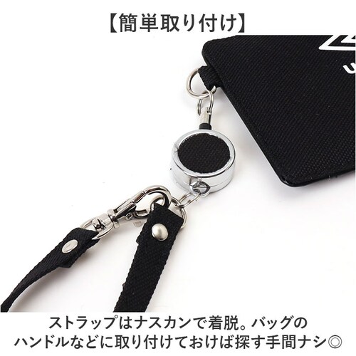 ���[���t���p�X�P�[�X �ʔ� umbro �p�X�P�[�X �A���u�� UMS-0083 ���[���p�X ������� ���[���t�� ������P�[�X ��������� �ʊw �ʋ� ���[���� id�J�[�h �P�[�X �V���v�� ���w�� _6