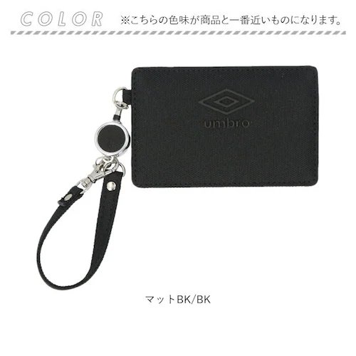 ���[���t���p�X�P�[�X �ʔ� umbro �p�X�P�[�X �A���u�� UMS-0083 ���[���p�X ������� ���[���t�� ������P�[�X ��������� �ʊw �ʋ� ���[���� id�J�[�h �P�[�X �V���v�� ���w�� _7