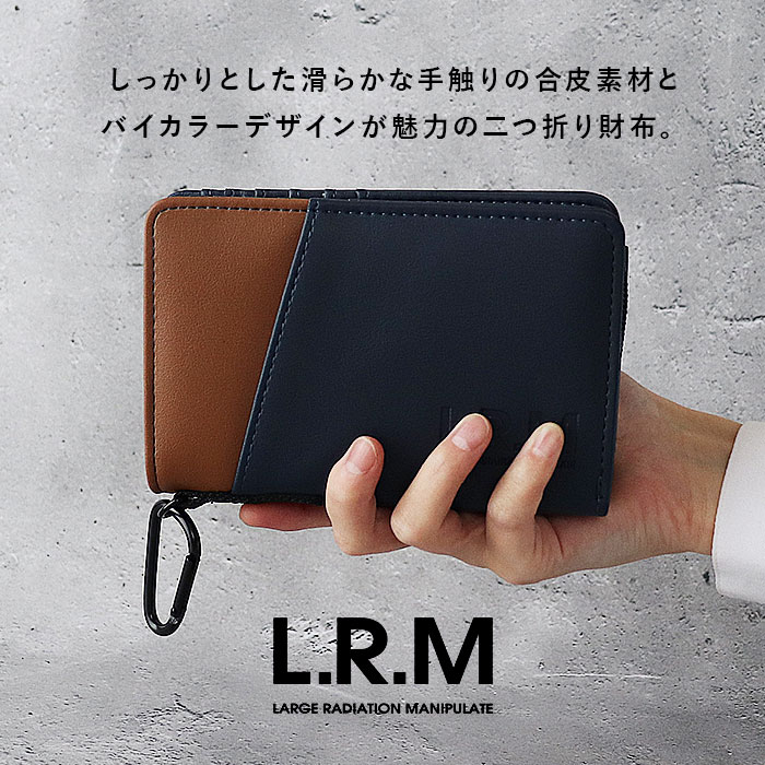 グレー 財布 メンズ 二つ折り ブランド 通販 二つ折り財布 メンズ財布