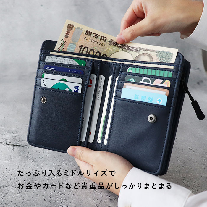 グレー 財布 メンズ 二つ折り ブランド 通販 二つ折り財布 メンズ財布