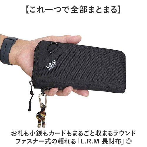 LRM ���z CMK-1187 �ʔ� �����Y �����z �Ȃ������� ���T�C�t �����O�E�H���b�g �D���� ���E���h�t�@�X�i�[ ���K���ꂠ�� ������ �T�C�t �J���r�i�t�� �g���₷�� �j�� �j�q �L�b�Y ��_1