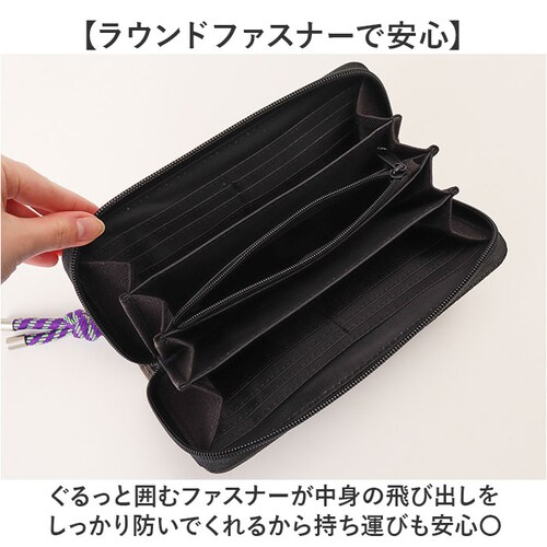 LRM ���z CMK-1187 �ʔ� �����Y �����z �Ȃ������� ���T�C�t �����O�E�H���b�g �D���� ���E���h�t�@�X�i�[ ���K���ꂠ�� ������ �T�C�t �J���r�i�t�� �g���₷�� �j�� �j�q �L�b�Y ��_4