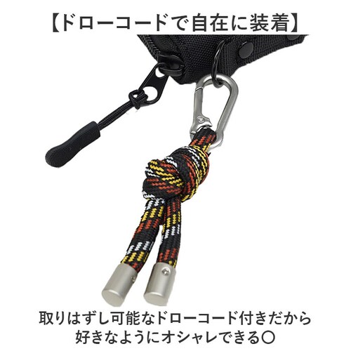 LRM ���z CMK-1187 �ʔ� �����Y �����z �Ȃ������� ���T�C�t �����O�E�H���b�g �D���� ���E���h�t�@�X�i�[ ���K���ꂠ�� ������ �T�C�t �J���r�i�t�� �g���₷�� �j�� �j�q �L�b�Y ��_5