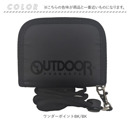 二つ折り財布 メンズ 通販 ウォレット 財布 サイフ さいふ ストラップ付 二つ折り コンパクト シンプル カジュアル おしゃれ メンズ財布 ミニウォレット ミニ財布 メンズウォレット 大人 高校生 _12