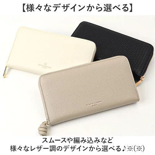 jouet 財布 ジョエット 通販 長財布 お財布 なが財布 長サイフ ながさいふ ロングウォレット レディース ラウンドファスナー 大容量 ファスナー おしゃれ シンプル 女性 女の子 女子 女子高_2