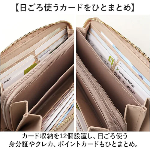 jouet 財布 ジョエット 通販 長財布 お財布 なが財布 長サイフ ながさいふ ロングウォレット レディース ラウンドファスナー 大容量 ファスナー おしゃれ シンプル 女性 女の子 女子 女子高_4