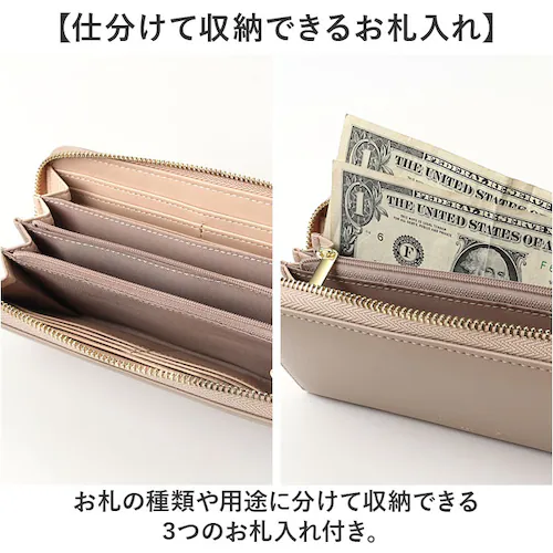 jouet 財布 ジョエット 通販 長財布 お財布 なが財布 長サイフ ながさいふ ロングウォレット レディース ラウンドファスナー 大容量 ファスナー おしゃれ シンプル 女性 女の子 女子 女子高_5