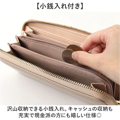 jouet 財布 ジョエット 通販 長財布 お財布 なが財布 長サイフ ながさいふ ロングウォレット レディース ラウンドファスナー 大容量 ファスナー おしゃれ シンプル 女性 女の子 女子 女子高_6