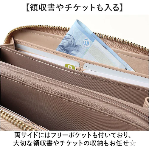 jouet 財布 ジョエット 通販 長財布 お財布 なが財布 長サイフ ながさいふ ロングウォレット レディース ラウンドファスナー 大容量 ファスナー おしゃれ シンプル 女性 女の子 女子 女子高_7
