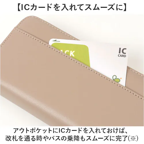 jouet 財布 ジョエット 通販 長財布 お財布 なが財布 長サイフ ながさいふ ロングウォレット レディース ラウンドファスナー 大容量 ファスナー おしゃれ シンプル 女性 女の子 女子 女子高_8