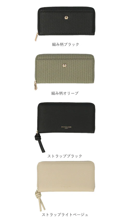 jouet 財布 ジョエット 通販 長財布 お財布 なが財布 長サイフ ながさいふ ロングウォレット レディース ラウンドファスナー 大容量 ファスナー おしゃれ シンプル 女性 女の子 女子 女子高_12