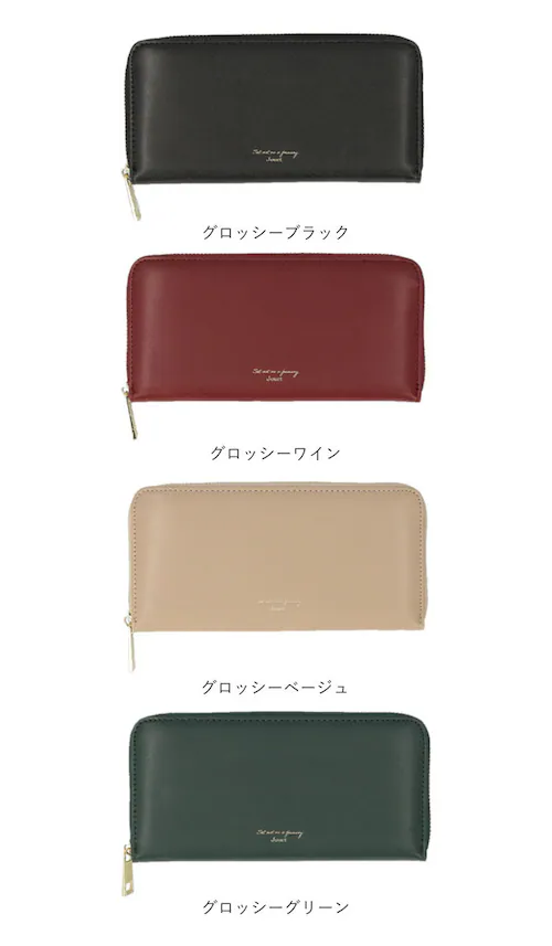 jouet 財布 ジョエット 通販 長財布 お財布 なが財布 長サイフ ながさいふ ロングウォレット レディース ラウンドファスナー 大容量 ファスナー おしゃれ シンプル 女性 女の子 女子 女子高_13