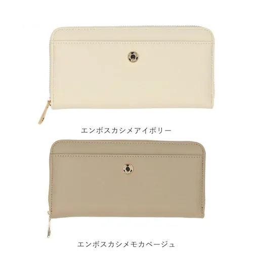 jouet 財布 ジョエット 通販 長財布 お財布 なが財布 長サイフ ながさいふ ロングウォレット レディース ラウンドファスナー 大容量 ファスナー おしゃれ シンプル 女性 女の子 女子 女子高_14