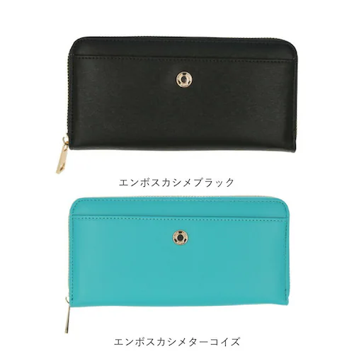 jouet 財布 ジョエット 通販 長財布 お財布 なが財布 長サイフ ながさいふ ロングウォレット レディース ラウンドファスナー 大容量 ファスナー おしゃれ シンプル 女性 女の子 女子 女子高_15