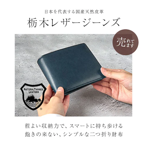 �Ȗ؃��U�[ ���z ��܂� 3355 �ʔ� ���{�� �t���b�v�^���K���� �Ȗ� ���U�[ �{�v ���v ��܂���z 2�܂���z 2�܂� ������ �T�C�t �����z �������� �����Y �V���v�� �j�� �j�q _1