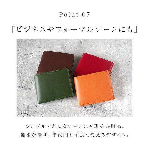 �Ȗ؃��U�[ ���z ��܂� 3355 �ʔ� ���{�� �t���b�v�^���K���� �Ȗ� ���U�[ �{�v ���v ��܂���z 2�܂���z 2�܂� ������ �T�C�t �����z �������� �����Y �V���v�� �j�� �j�q _10