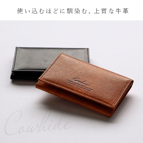 �p�X�P�[�X �����Y �ʔ� ������� ��܂� �{�v ���v �ʊw �ʋ� ���Z�� �Љ�l ������� �V���v�� �A���e�B�[�N���� �Ƌ��� ���K���� ���w �i�� �A�E�j�� �V���� �M�t�g �v���[���g �P�[�X_1