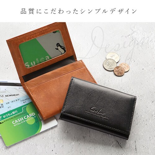 �p�X�P�[�X �����Y �ʔ� ������� ��܂� �{�v ���v �ʊw �ʋ� ���Z�� �Љ�l ������� �V���v�� �A���e�B�[�N���� �Ƌ��� ���K���� ���w �i�� �A�E�j�� �V���� �M�t�g �v���[���g �P�[�X_2