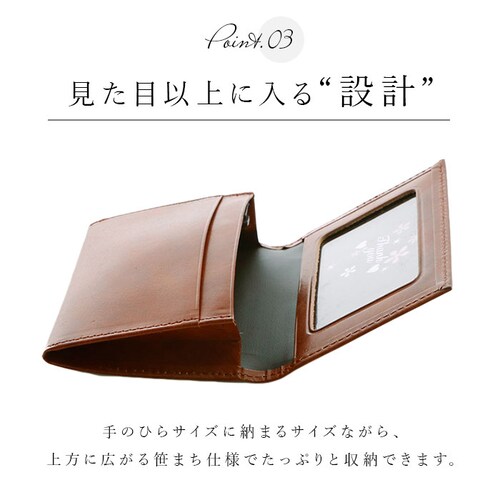 �p�X�P�[�X �����Y �ʔ� ������� ��܂� �{�v ���v �ʊw �ʋ� ���Z�� �Љ�l ������� �V���v�� �A���e�B�[�N���� �Ƌ��� ���K���� ���w �i�� �A�E�j�� �V���� �M�t�g �v���[���g �P�[�X_6